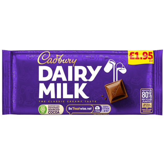 CADBURY BLOCKS  DAIRY MILK STANDARD 22X95G £1.95